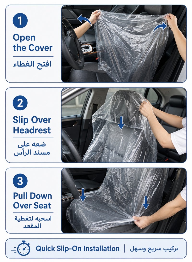 BABONA 100-Piece Disposable Car Seat Covers, Clear PE Plastic Seat Protectors for Auto Repair, Workshops, Valet, Car Wash and Vehicle Service, Fits Most Front Seats, 140 × 80 cm - Image 3