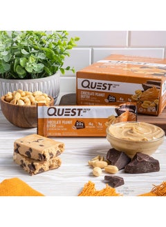 Quest Nutrition Chocolate Peanut Butter Bars, High Protein, Low Carb, Gluten Free, Keto Friendly, Chocolate Peanut Butter - 12 Count  - Image 5