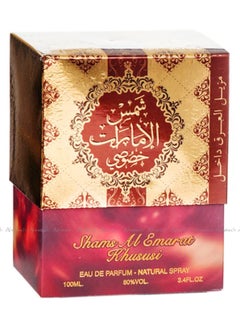 ارض الزعفران أرض الزعفران - شمس الإمارات خصوصي (جي سيت) عطر 100 مل + ديو 50 مل داخلي  - Image 2