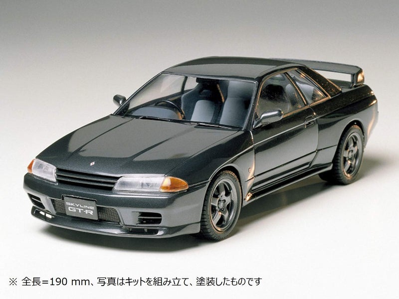 Tamiya 24090 1/24 Nissan Skyline GTR - Image 3