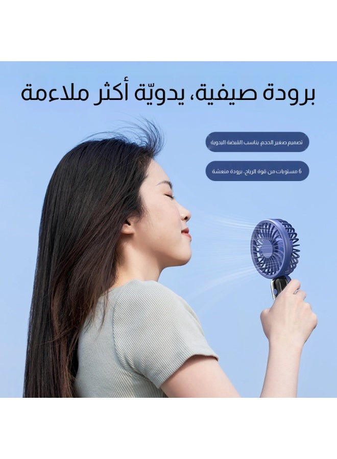 مروحة يدوية محمولة جديدة لعام 2026، مروحة مكتب صغيرة قوية بست سرعات مع شاشة LED، مروحة تبريد شخصية هادئة قابلة لإعادة الشحن عبر منفذ USB، مثالية للسفر الصيفي والمكتب والأماكن الخارجية - Image 2
