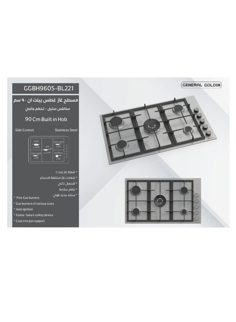 جنرال جولدن مسطح طباخ جنرال جولدن مدمج بخمس شعلات، 87×52 سم، أمان تام، إشعال ذاتي، حامل مقلاة من الحديد  الثقيل، سهل التنظيف، مادة عالية الجودة، مفاتيح جانبية - Image 3