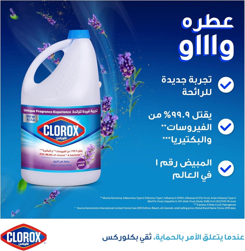 Clorox Lavender Liquid Bleach 3.78L - Image 3