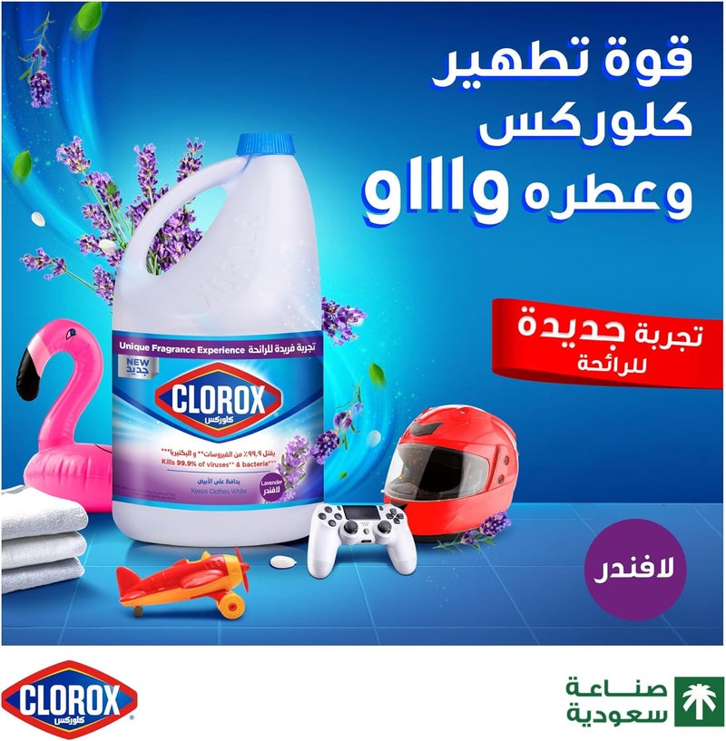 Clorox Lavender Liquid Bleach 3.78L - Image 2
