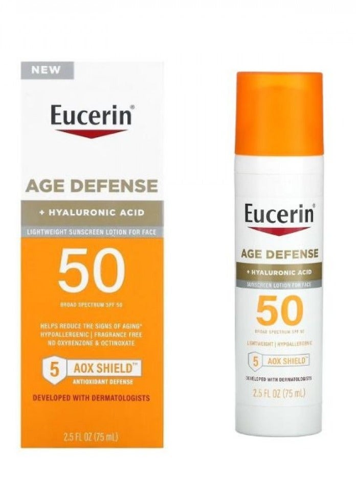 لوشن واقي من الشمس خفيف الوزن خالي من العطور مع عامل حماية من الشمس SPF 50 للوجه (2.5 مل/2.5 أونصة) من يوسيرين 