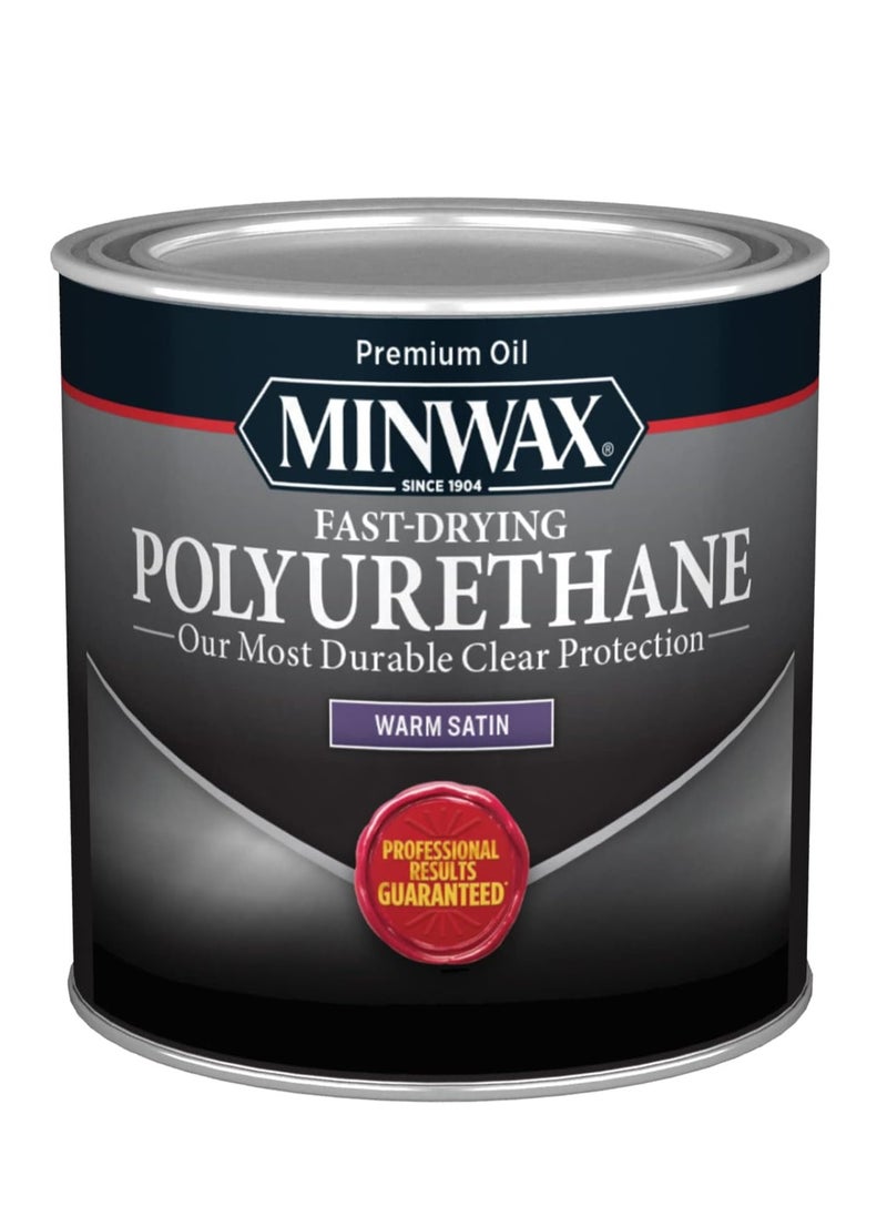 Minwax - Minwax سريع الجفاف من مادة البولي يوريثين الواقية من الخشب الساتان الدافئ 8 أونصة سائلة - Image 1
