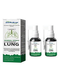 SOUTH MOON 20ml Herbal Spray Cleansing Lung，Natural Herbal Throat Oral Spray Relieves Throat and Nasal Discomforts Throat and Nose Care Spray （2 PCS）  - Image 1