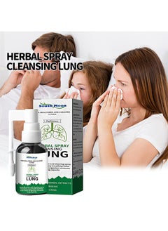 SOUTH MOON 20ml Herbal Spray Cleansing Lung，Natural Herbal Throat Oral Spray Relieves Throat and Nasal Discomforts Throat and Nose Care Spray （2 PCS）  - Image 2
