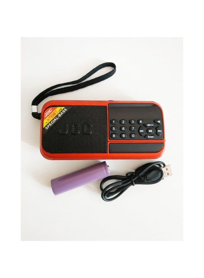 Portable Multi-Function Radio with Built-in Flashlight, Digital Broadcast Receiver with USB Charging Cable and Memory Slot DK - Image 3