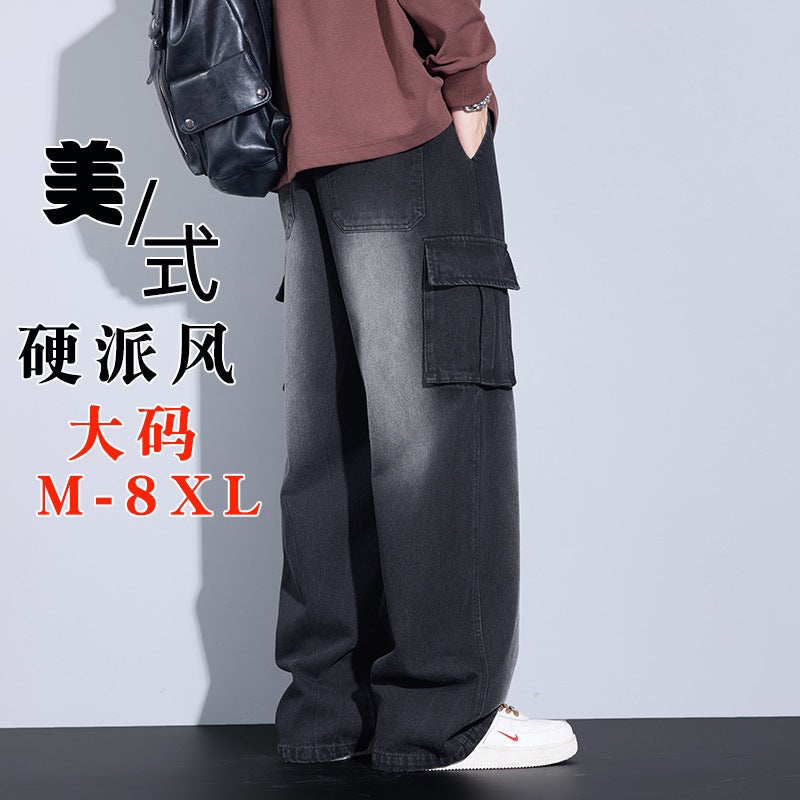 Large Size M-8Xl # New Retro Trendy Men'S Jeans Spring Summer Loose Straight-Leg Stylish Plus-Size Casual Pants - Image 3
