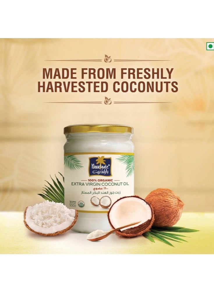 Parachute 100% Organic Extra Virgin Coconut Oil - 200ml - Image 1