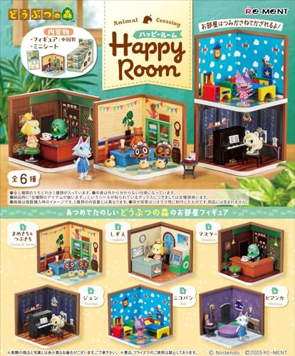 Re-Ment Reement Animal Crossing Happy Room 1 Box H 31 x W 55 x D 26 inches 80 x 140 x 65 mm PVC - Image 5