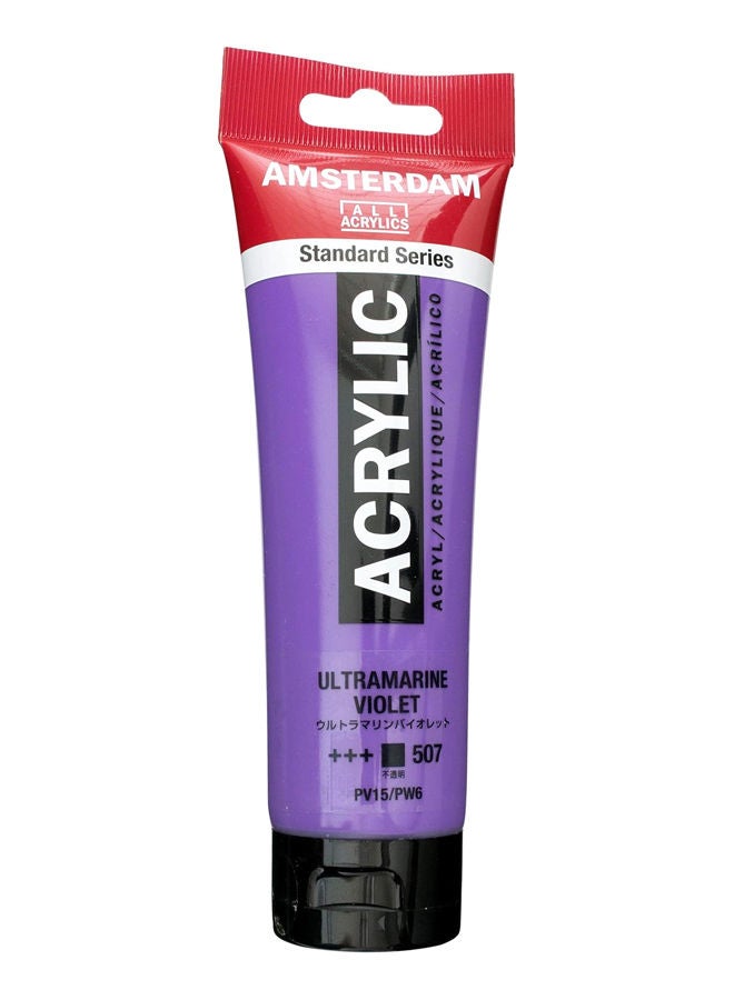 أمستردام ستاندرد سيريز أكريليك تيوب 120 مل بنفسجي أولترامارين 507 (17095072)