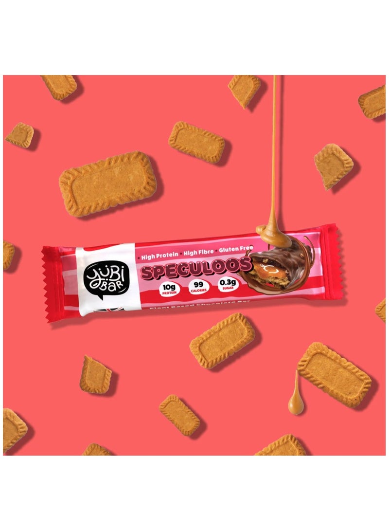 YuBi Bar YUBI VEGAN  Protein Bars Speculoos - 99 Calories High in Protein and Fiber Low in Sugar, Gluten and Dairy Free.  Pack of 12 - Image 3