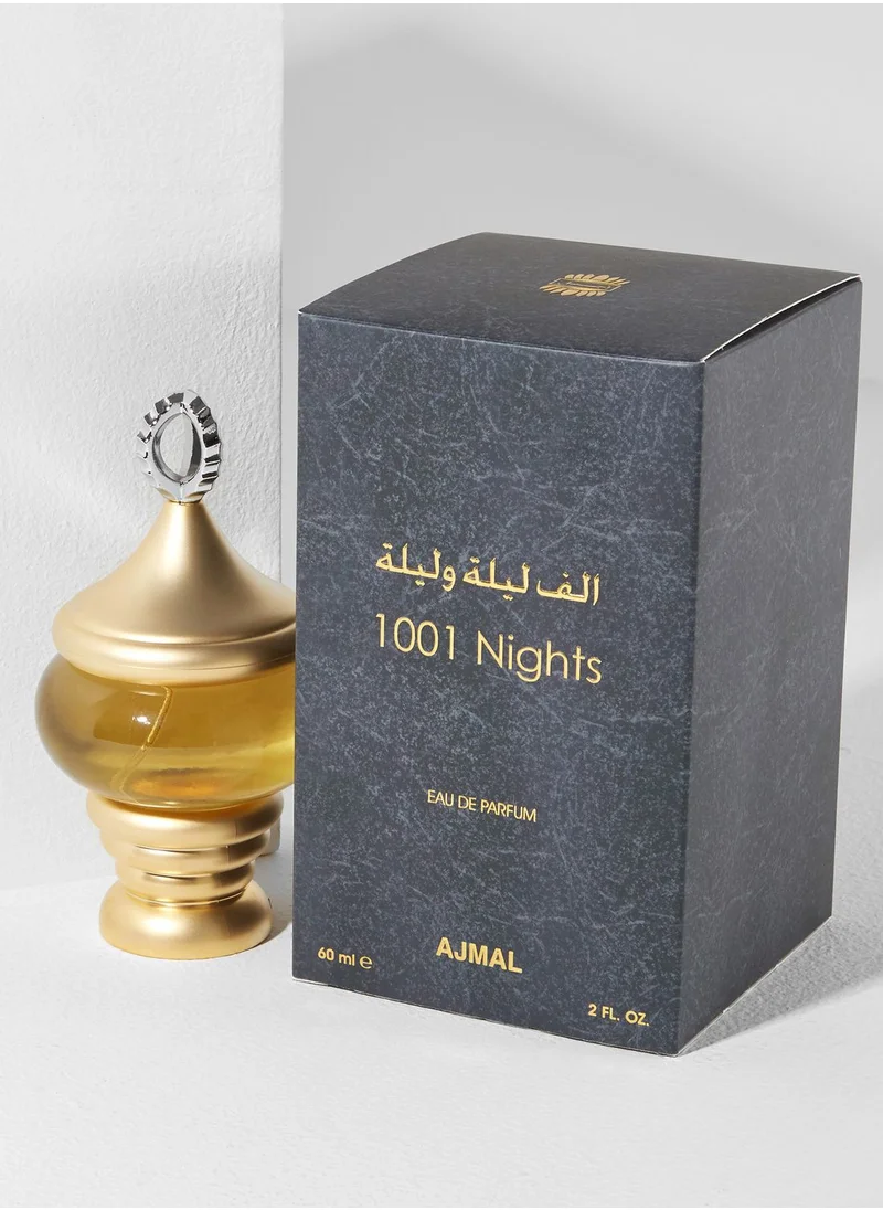 اجمل عطر الف ليلة وليلة (او دو بارفان) 60 مل