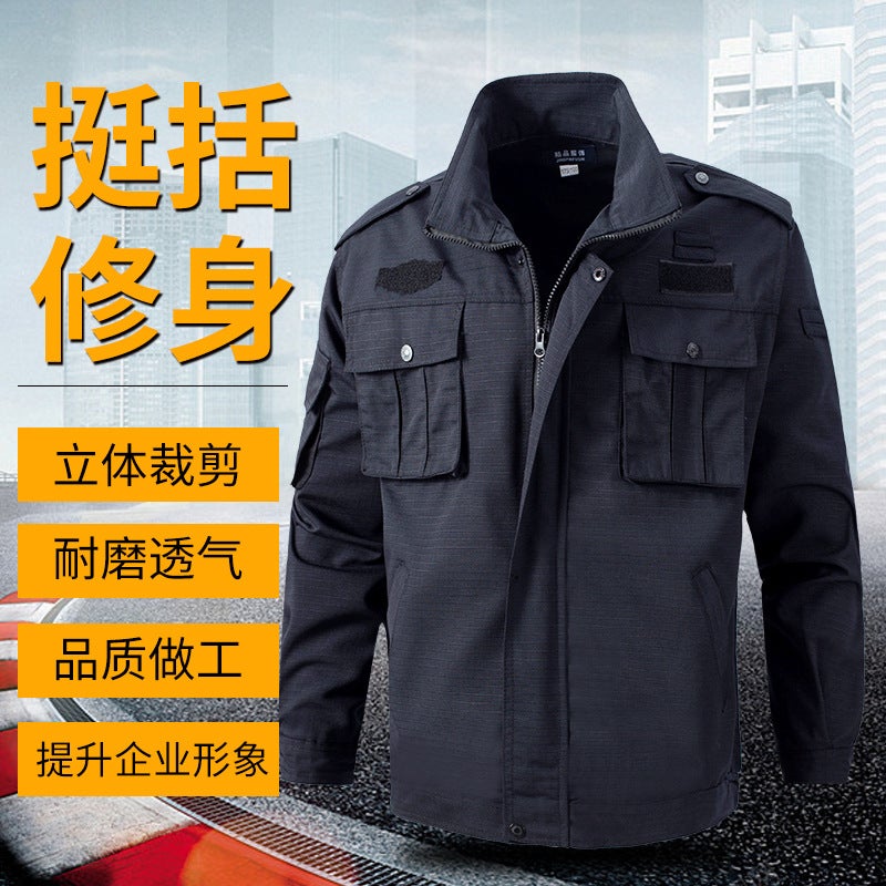 Mesh Training Clothes Black Security Clothing Men'S And Women'S Long Sleeve Suit Winter Work Clothes Security Training Clothes - Image 5