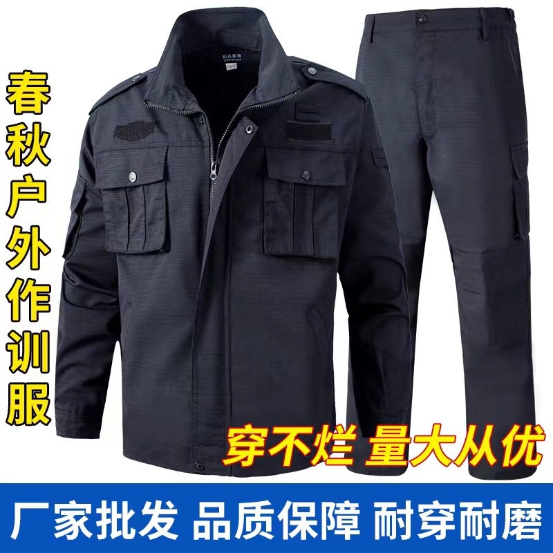 Mesh Training Clothes Black Security Clothing Men'S And Women'S Long Sleeve Suit Winter Work Clothes Security Training Clothes - Image 3