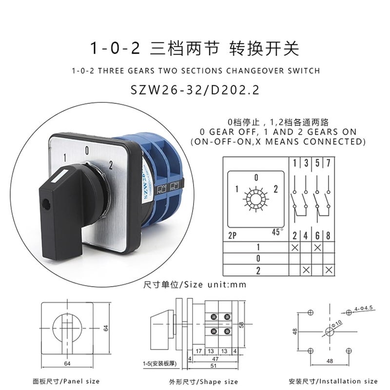 SZW26/LW26-32 32A On-Off-On 3 Position 1-4 Phase 1-0-2 Cam Automatic Changeover Switch D101.1 D202.2 D303.3 D404.4 240V 1Pcs(32A D202.2) - Image 2