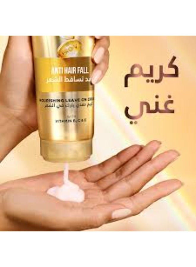Pantene Oil Replacement (Anti HairFall) 275ml - Image 2
