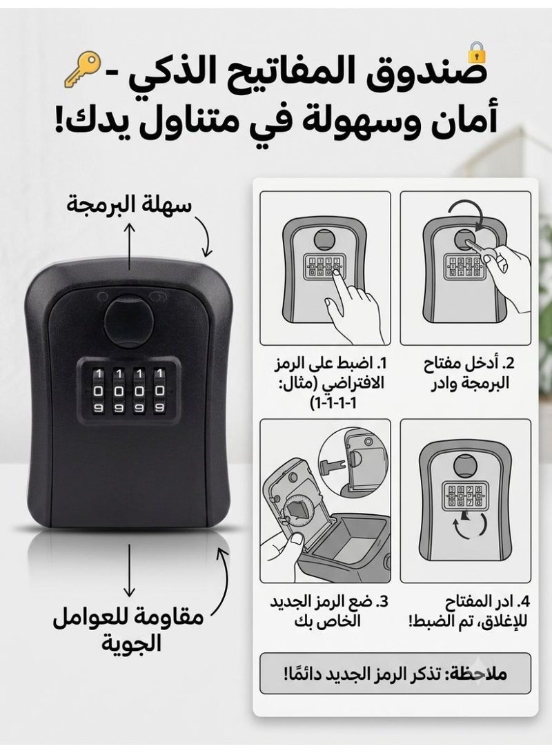 Plastic Key Box 4-Digit Resettable Code Black - Image 5