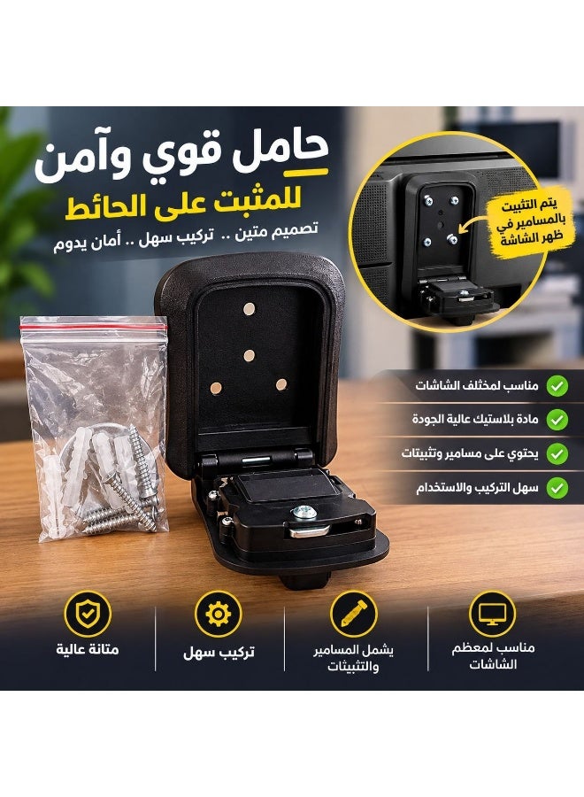 Plastic Key Box 4-Digit Resettable Code Black - Image 2