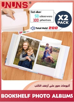UNUNS Bookshelf Photo Albums,5x7 with 200 Pockets,Small Picture Album with Premium Leather Album Cover,Slip-in Mini Picture Book for Family Wedding Anniversary Baby Vacation Pictures  - Image 3