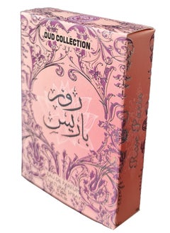 Ard Al Zaafaran Rose Paris,Pocket Perfume,20ml  - Image 2