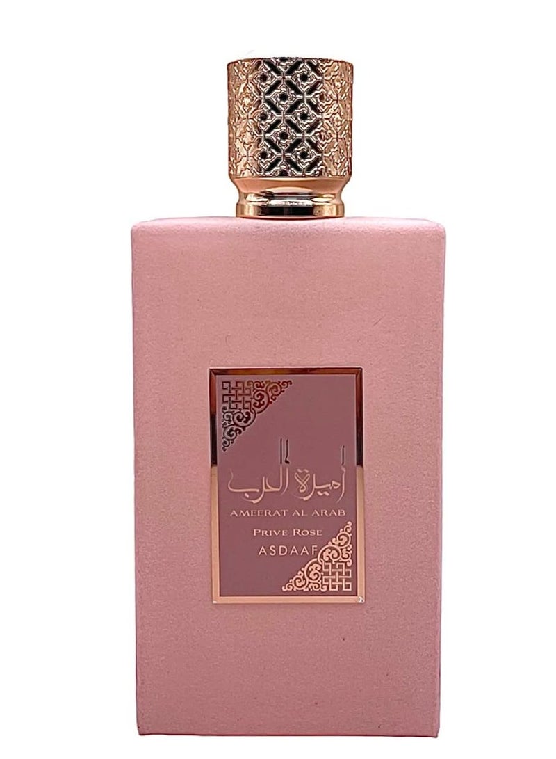 ASDAAF Ameerat Al Arab PRIVE ROSE PINK Eau de Parfum LATTAFA 100ml - Image 2