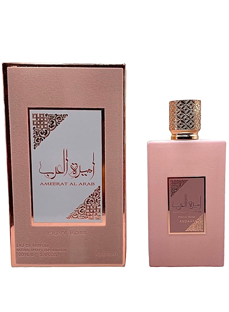 ASDAAF Ameerat Al Arab PRIVE ROSE PINK Eau de Parfum LATTAFA 100ml - Image 1
