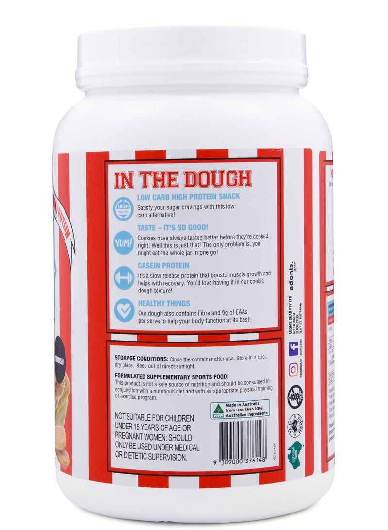 آدونیس عجينة كوكيز البروتين من أدونيس، 1 كجم، تيراميسو - Image 3