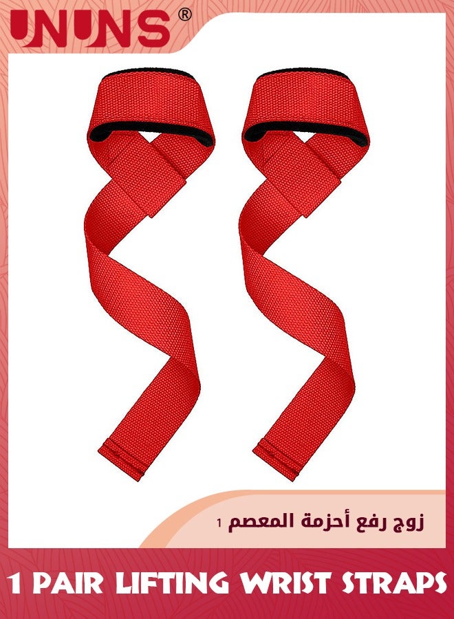 UNUNS Lifting Wrist Straps,1 Pair Elastic Sports Hand Wrist Support,Extra Long Non-Slip Lifting Straps With Neoprene Padding For Men Women,Weightlifting Powerlifting Strength Training - Image 1