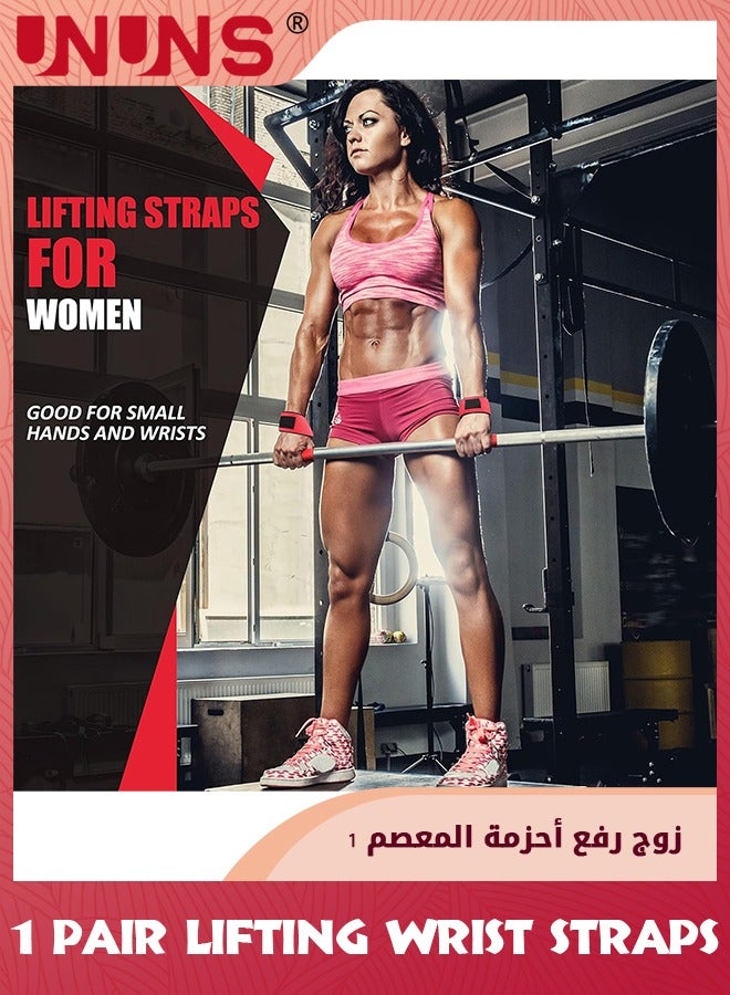 UNUNS Lifting Wrist Straps,1 Pair Elastic Sports Hand Wrist Support,Extra Long Non-Slip Lifting Straps With Neoprene Padding For Men Women,Weightlifting Powerlifting Strength Training - Image 5