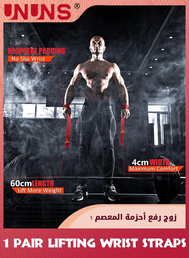 UNUNS Lifting Wrist Straps,1 Pair Elastic Sports Hand Wrist Support,Extra Long Non-Slip Lifting Straps With Neoprene Padding For Men Women,Weightlifting Powerlifting Strength Training - Image 3