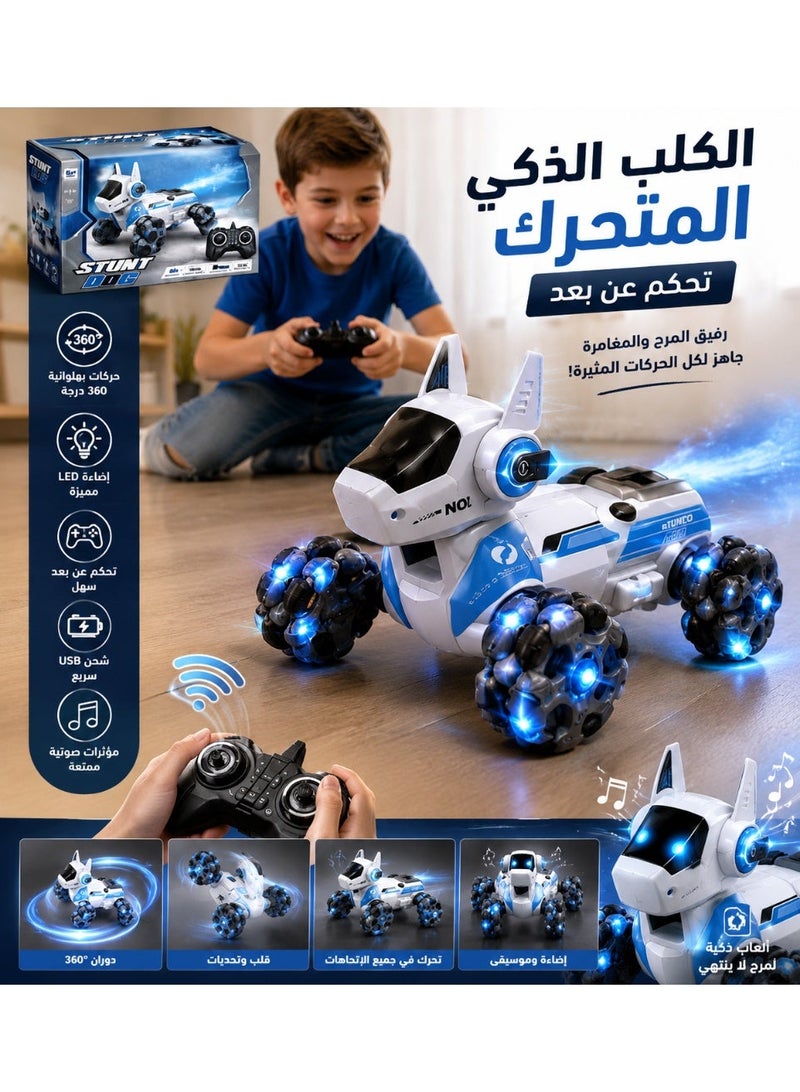 Remote Control Stunt Dog With Spray Effect, Led Lights & 360° Rotation – Rechargeable Rc Toy For Kids - Image 1