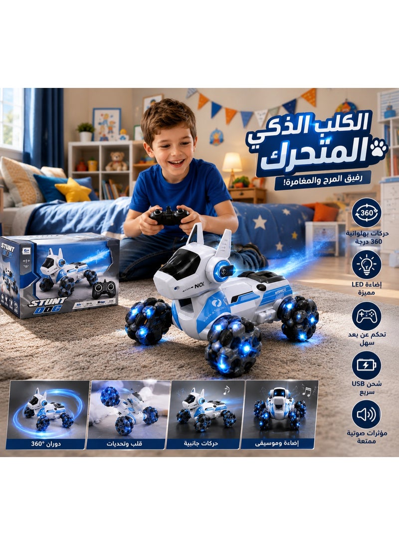 Remote Control Stunt Dog With Spray Effect, Led Lights & 360° Rotation – Rechargeable Rc Toy For Kids - Image 5