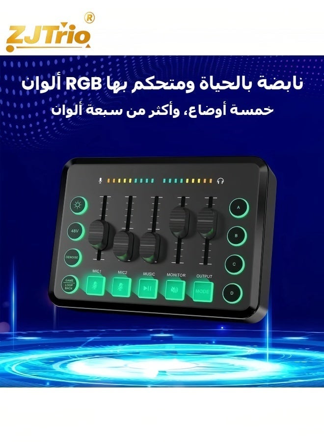 زي جي تريو خلاط صوت للألعاب عالي الدقة مع واجهة صوت قابلة لإعادة الشحن وخلاط RGB مع واجهة ميكروفون XLR وقوة فانتوم 48 فولت للبث الصوتي/التسجيل - Image 3
