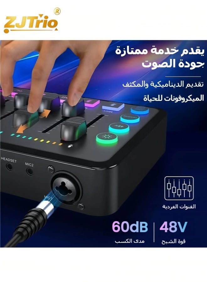 زي جي تريو خلاط صوت للألعاب عالي الدقة مع واجهة صوت قابلة لإعادة الشحن وخلاط RGB مع واجهة ميكروفون XLR وقوة فانتوم 48 فولت للبث الصوتي/التسجيل - Image 4