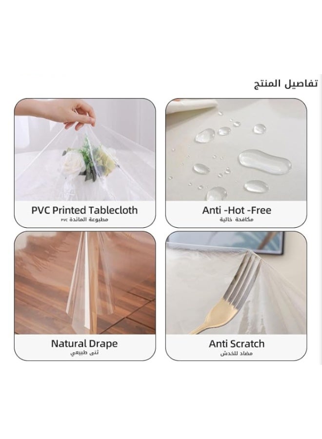 واضح بلاستيك قماش الطاولة واقي، غطاء الجدول القابل للمسح، 100٪ مقاوم للماء PVC قماش الطاولة، دليل تسرب النفط، لجداول الطعام، الأحزاب والعطلات، شفافة، 140 * 180 سم - Image 4