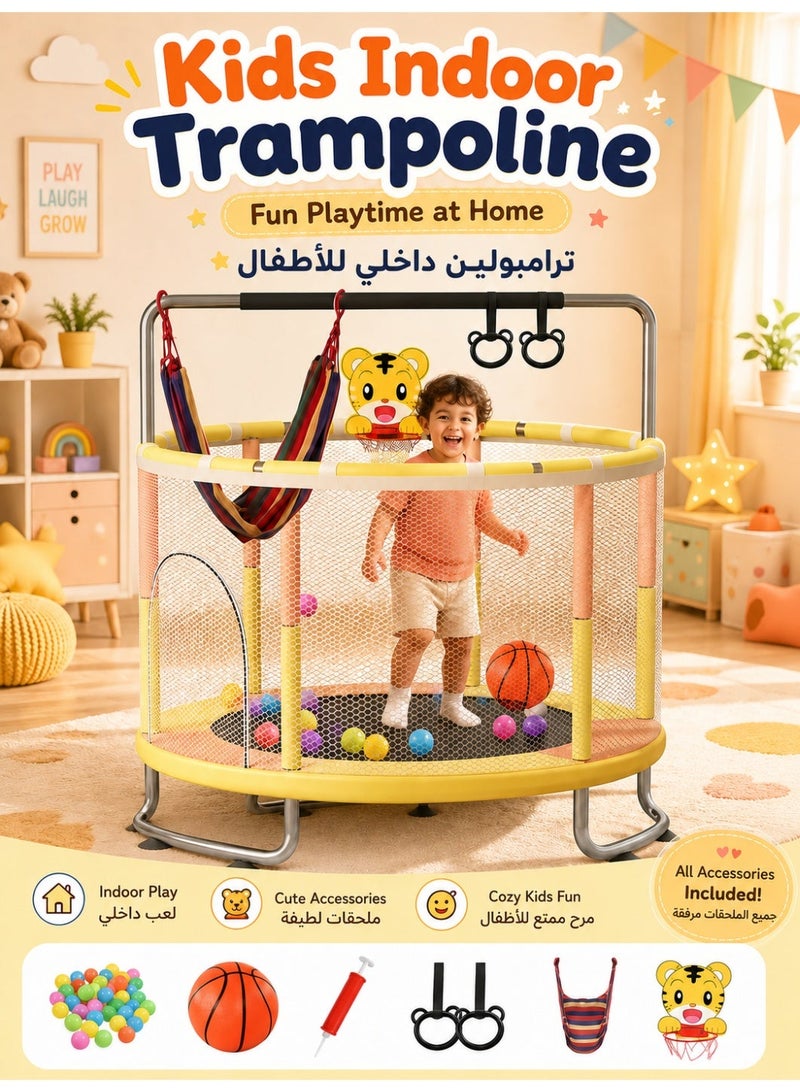 والالا مجموعة ترامبولين للأطفال مع حلقات وأرجوحة وطوق كرة سلة وكرة سلة صغيرة، ترامبولين متين ممتع مع قضيب جمباز قابل للتعديل وسياج ووسادات شفط، مناسب لـ 3-4 لاعبين، قدرة تحمل 300 كجم، 140 × 160 سم - Image 1