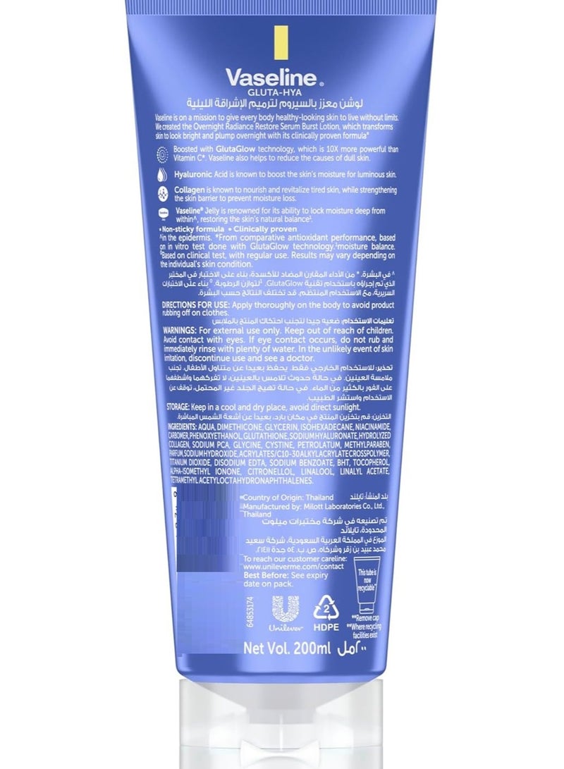 Vaseline Essential Even Tone Body Lotion Overnight Radiance Restore, with GlutaGlow Technology, Hyaluronic Acid and Collagen, 200 ml Pack of 2 - Image 3