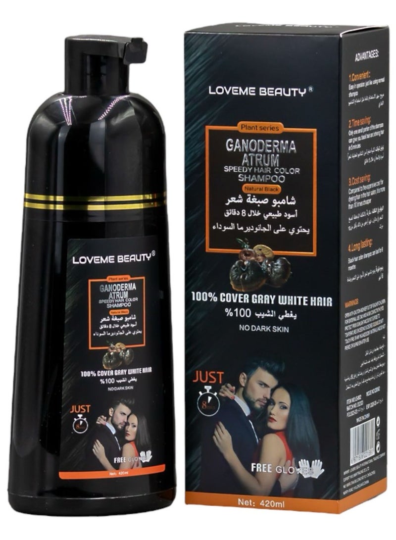 LOVEME BEAUTY GANODERMA ATRUM SPEEDY HAIR COLOR SHAMPOO NATURAL BLACK
