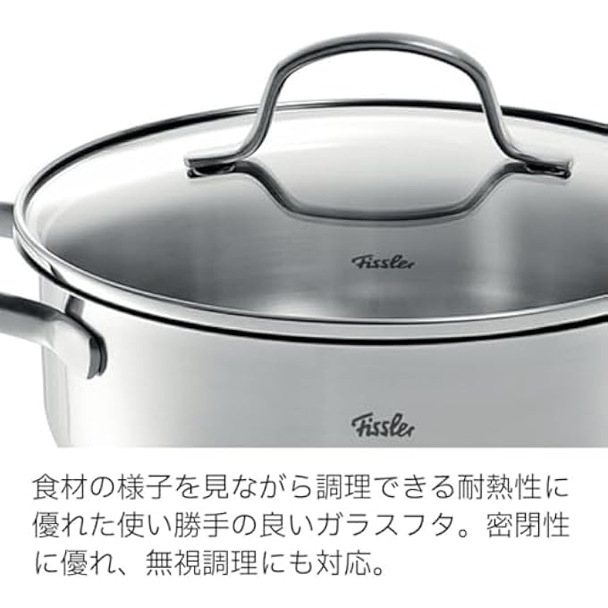 فيسلير وعاء طهي من الفولاذ المقاوم للصدأ من سان فرانسيسكو، قطر 21 لترًا، صينية تحميص 20 سم، مع غطاء زجاجي وحافة صب، موفرة للطاقة، ومواقد حثية فضية اللون - Image 5
