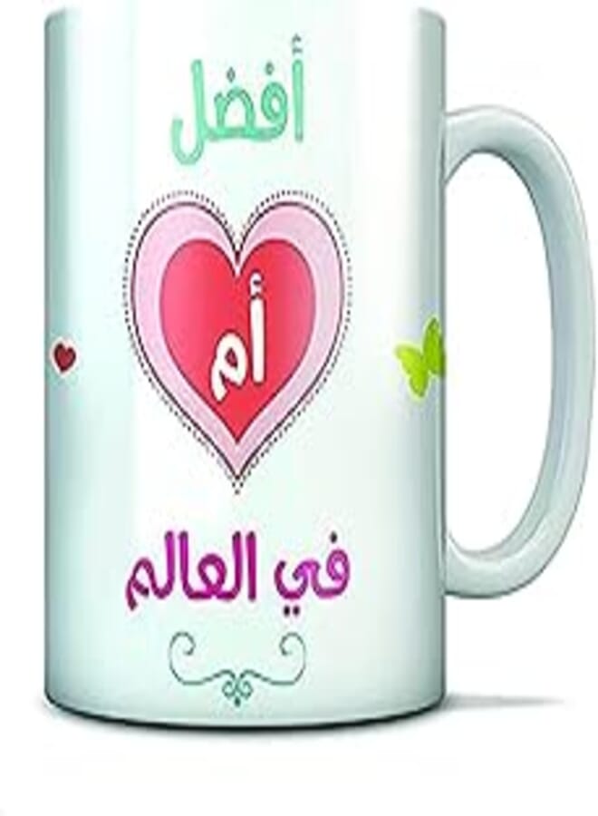 Best Mom Of The Worlds Gift Porcelain Mug