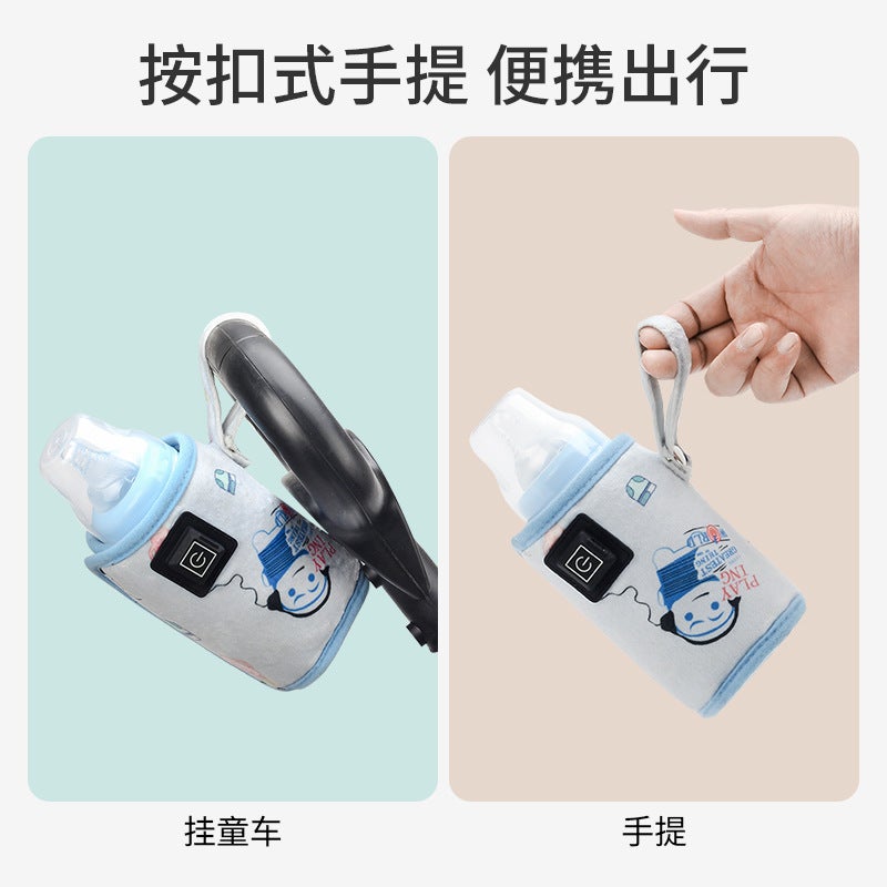 Bottle Insulation Cover Usb Heating Constant Temperature Milk Warmer Outdoor Portable Car Bottle Cover Bottle Protective Cover - Image 4