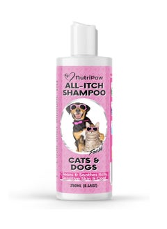 Nutri All Itch Shampoo for Dogs and Cats Ideal for Sensitive Itchy Pets Soothes Dry Skin Nourishes Skin and Coat Oat Milk Aloe Vera Peppermint Suitable for All Ages Sizes and Breeds  - Image 1