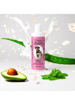 Nutri All Itch Shampoo for Dogs and Cats Ideal for Sensitive Itchy Pets Soothes Dry Skin Nourishes Skin and Coat Oat Milk Aloe Vera Peppermint Suitable for All Ages Sizes and Breeds  - Image 2
