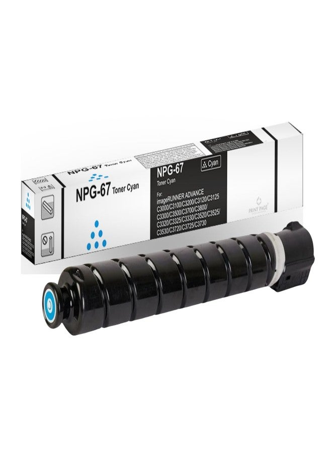 Print Page NPG-67 Toner Cartridge Compatible for Printers IR C3320 / C3325 / C3330 / C3520 / C3525 / C3530 / IR C3020 / C3226 (NPG-67 - Cyan) - Image 1