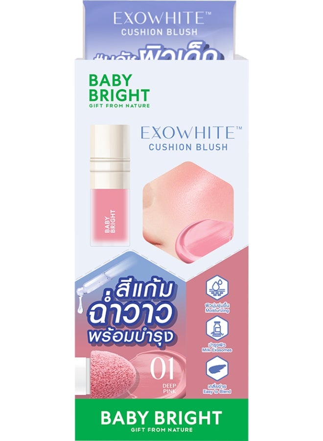 Baby Bright Exowhite Cushion Blush Color Deep Pink # 01 - Image 3