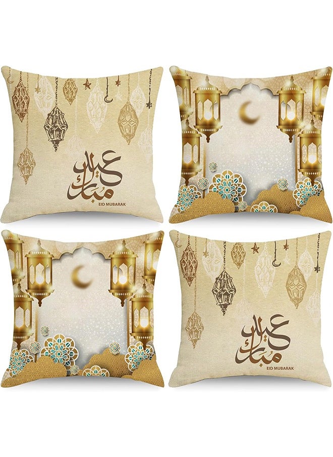 Ramadan Pillow Covers, 4 PCS Ramadan Pillow Cases, Ramadan Decorations, Ramadan Eid Cushion Cover, Moon Lantern Patterns Pillowcase for Sofa, Bed(45cm * 45cm) - pzsku/Z265CE80857633A67ED85Z/45/_/1736581287/c7c94d9c-e3af-4e65-8aa3-7230c22cd2b1