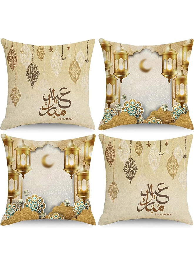 يواوليتي - رمضان وسادة يغطي ، 4 قطع رمضان وسادة الحالات ، رمضان زينة ، رمضان عيد غطاء الوسادة ، القمر فانوس أنماط المخدة ل أريكة ، سرير(45 سنتيمتر * 45 سنتيمتر) - Image 1